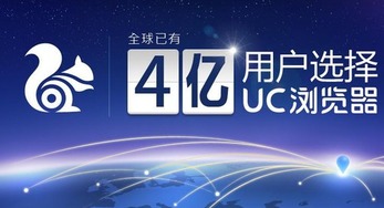 資本圍獵與群體逆襲 草根創業者在互聯網信息服務領域的破局之路