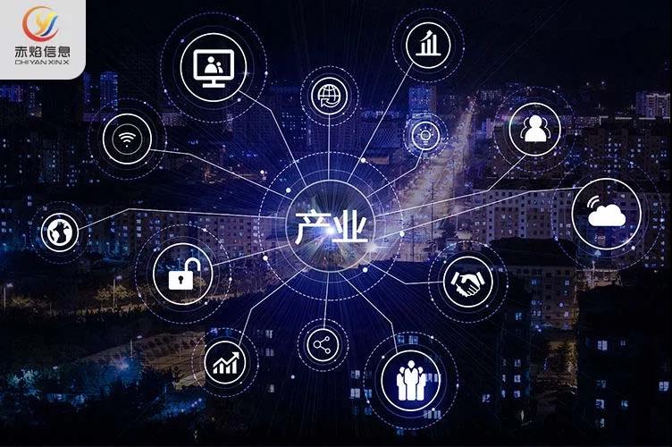 產業互聯網浪潮中，2020年最值得關注的SaaS服務