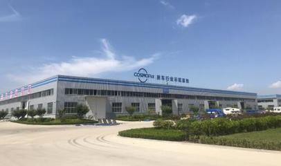 海爾COSMOPlat入選2018國家專項 探索網(wǎng)絡(luò)協(xié)同制造與智能工廠的新路徑