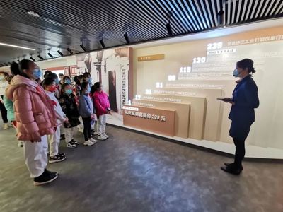 北京經開區4家企業通過全國科普教育基地認定，促進教育文化交流