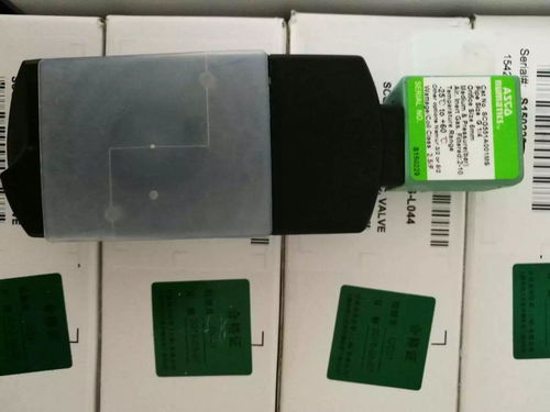 西門子消防煙感電源模塊OP820產品介紹與批發零售服務